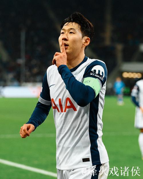 热刺官方：孙兴慜将于12月10日欧冠比赛日重返球