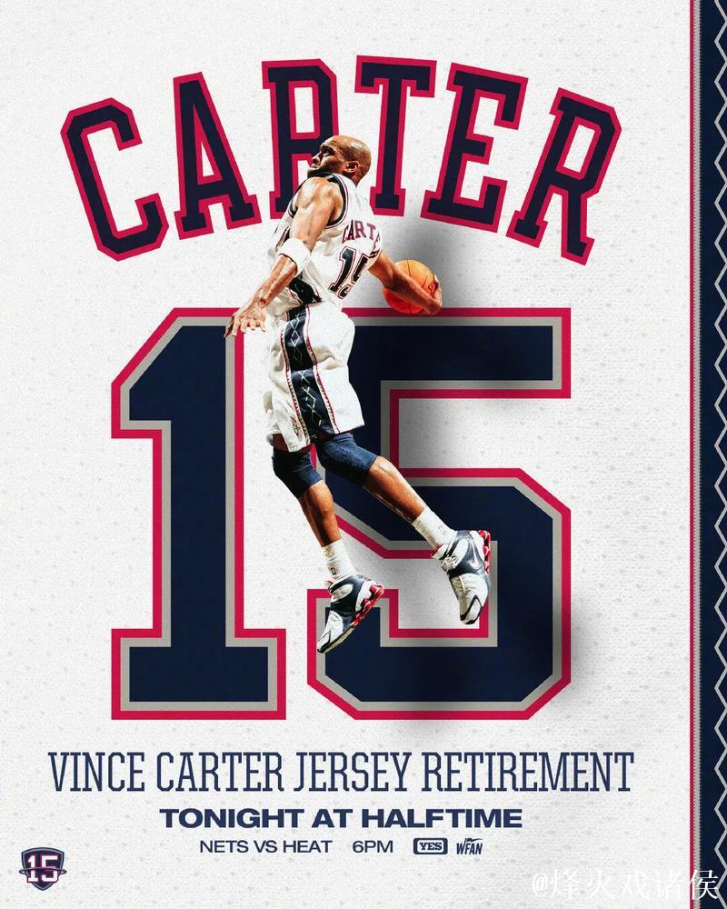 卡特谈篮网球衣退役:梦想成真 深表感谢 卡特谈篮网球衣退役:梦想成真 深表感谢