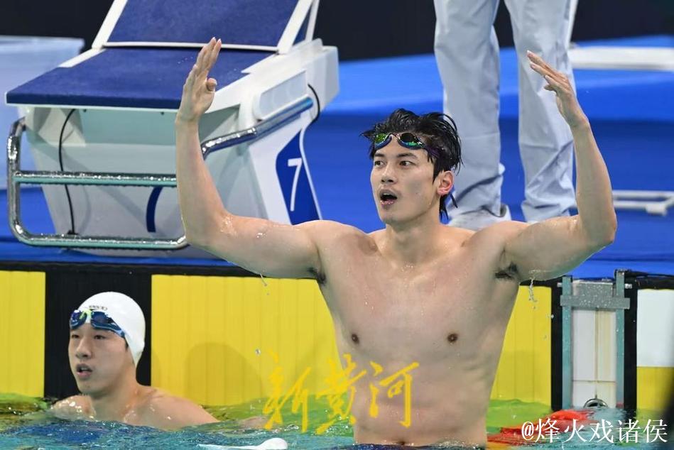 汪顺强势摘得全运会男子400米个人混合泳金牌