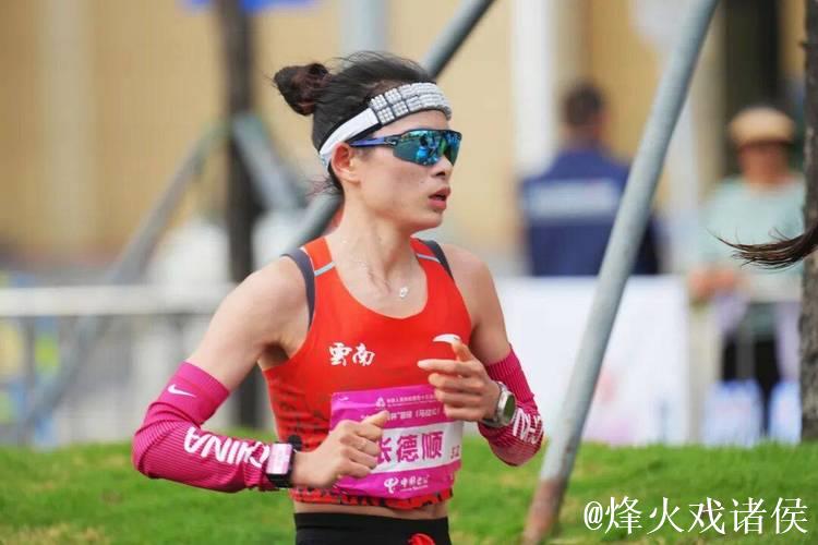 全运会女子马拉松：张德顺蝉联冠军，创国内历史首人纪录