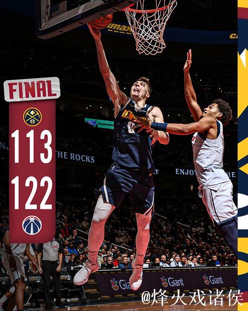 约基奇受困森林狼大胜掘金，步行者复仇马刺获胜