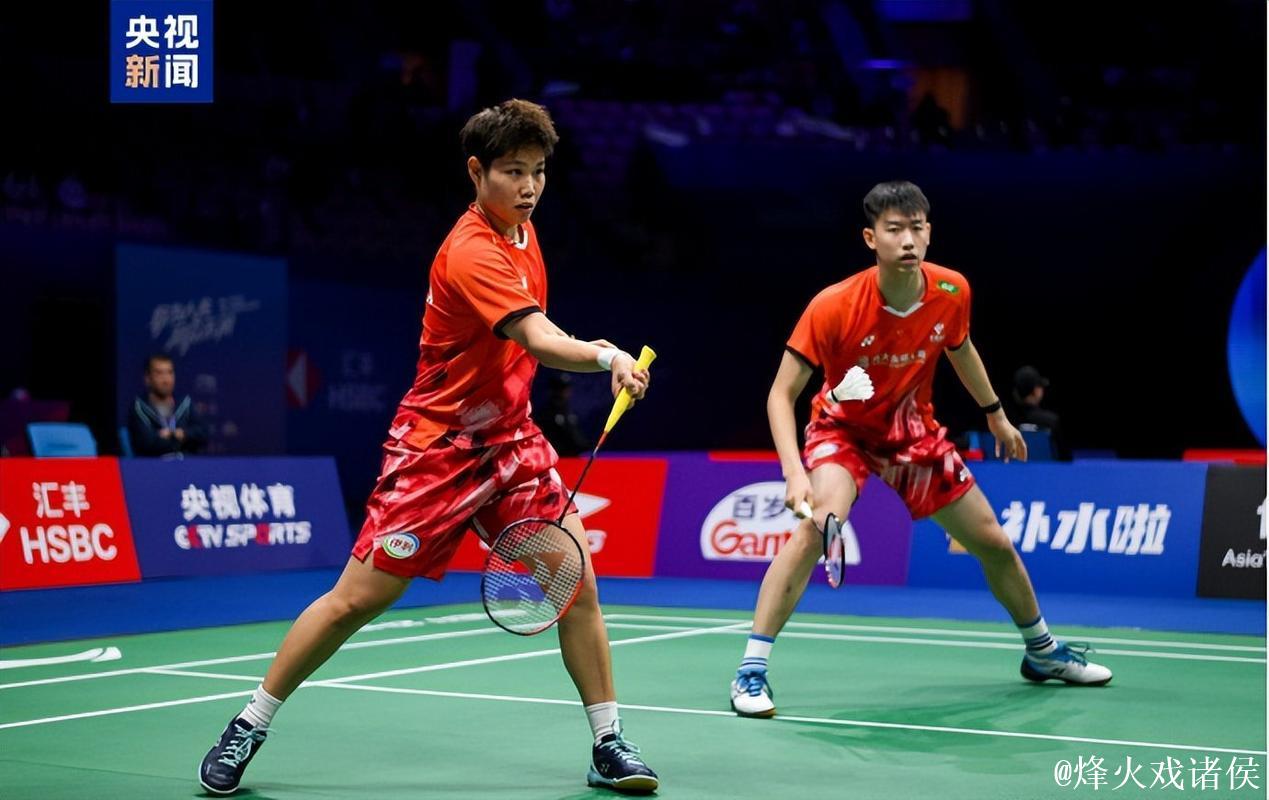 中国羽毛球大师赛：两对中国混双组合无缘决赛